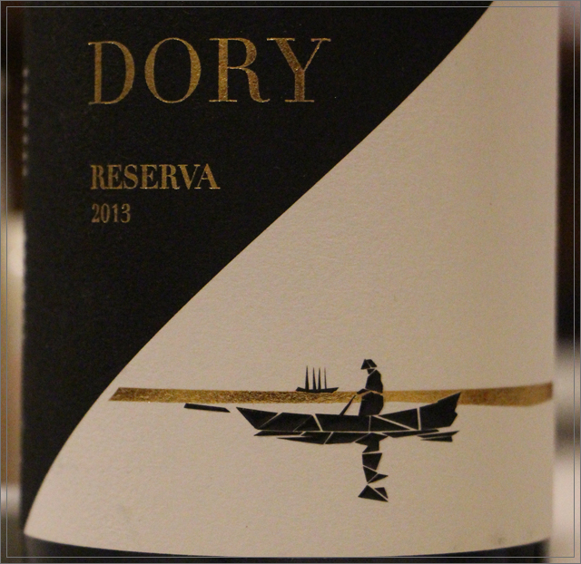 Adega_M_e2013_Dory_Reserva_Tinto_640.jpg
